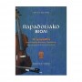 Φίλιππος Νάκας Βασιλάκης - Παραδοσιακό Βιολί Βιβλίο για βιολί