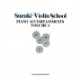 Warner Bros. Publications Suzuki - Violin School Vol.5 Piano Accompaniments Βιβλίο για Πιάνο και Βιολί