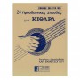 Gaitanos Publications Sor - 24 Progressive Studies for Guitar Book for Classical Guitar