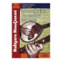 LIOLIOS Rossi-Elma - Bouzouki Lessons  Vol.2 Book for Bouzouki