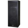 PEAVEY SP 4BX 1000 Watt RMS Passive Speaker