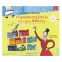 Fagotto Μπεντούλη - Η μουσικοπολιτεία της κυρίας Σολεδάρ 2 & Online Audio Βιβλίο μουσικοπαιδαγωγικής