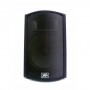 PEAVEY PVi 115i 200 Watt RMS Passive Speaker