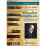 Papagrigoriou-Nakas Φούλιας - Οι Δύο Σονάτες για Πιάνο του Μητρόπουλου Βιβλίο για πιάνο