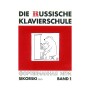 Sikorski Nikolajew - Die Russische Klavierschule, Band 1 Book for Piano