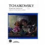 Stollas Tchaikowsky - Άλμπουμ Νεότητας, Op.39 Βιβλίο για πιάνο