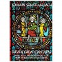 DOVER Publications Bach - Eleven Great Cantatas [Full Score] Βιβλίο για σύνολα