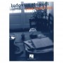 HAL LEONARD Einaudi - Una Mattina Βιβλίο για πιάνο