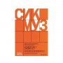 Sikorski Shostakovich - Concerto No.1 for Cello and Orchestra  Op. 107 Βιβλίο για σύνολα