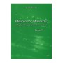 Ιδιωτική έκδοση Κίτσιου - Θεωρία της Μουσικής  Τεύχος Γ' & CD Βιβλίο θεωρίας