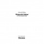 Warner Chappell Music Bax - Rhapsodic Ballad Solo Cello Βιβλίο για τσέλο