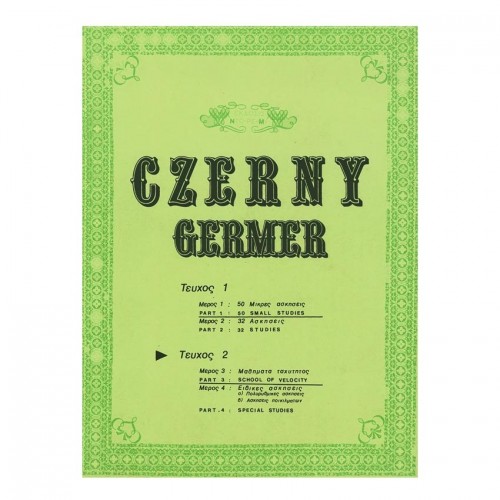DO-RE-MI Editions -