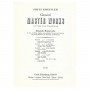 Editions Eulenburg Kreisler - Paganini - Non Piu Mesta Op.12 Book for Violin and Piano