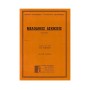 Gaitanos Publications Καλομοίρης & Οικονομίδης - Μελωδικές Ασκήσεις, Τεύχος Τέταρτο Βιβλίο Solfege