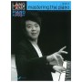 Faber Music Lang Lang Piano Academy - Mastering the Piano, Level 2 Βιβλίο για πιάνο