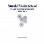 Alfred Suzuki - Violin School Vol.3 Piano Accompaniments Βιβλίο για Πιάνο και Βιολί