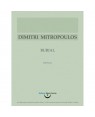 Edition Orpheus -