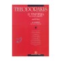 Papagrigoriou-Nakas Theodorakis - 15 Songs for Solo Guitar Book for Classical Guitar