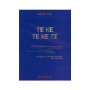 Van De Velde Ory - Te Ke Te Ke Te (A Method for Double and Triple-Tonguing on the Flute) Book for Flute