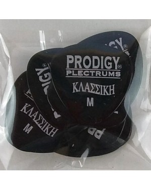 PRODIGY -