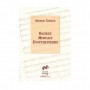 Edition Orpheus Τσέτσος - Βασικές Μέθοδοι Ενορχήστρωσης Βιβλίο για σύνολα