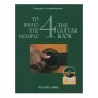 Φίλιππος Νάκας Ασημακόπουλος - Το Βιβλίο της Κιθάρας Vol.4 & CD Βιβλίο για κλασσική κιθάρα