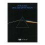 HAL LEONARD Pink Floyd - Dark Side of the Moon Βιβλίο για πιάνο, κιθάρα, φωνή