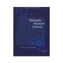 Fagotto Πυργιώτης - Θησαυρός Μουσικών Κλιμάκων Βιβλίο θεωρίας