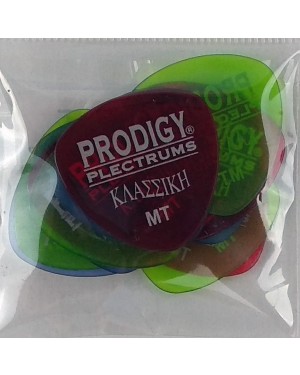 PRODIGY -