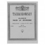 Gaitanos Publications Tschaikowsky - Album pour la Jeunesse  Op.39 Book for Piano