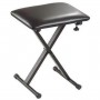 Ashton KS75 Black Keyboard Bench